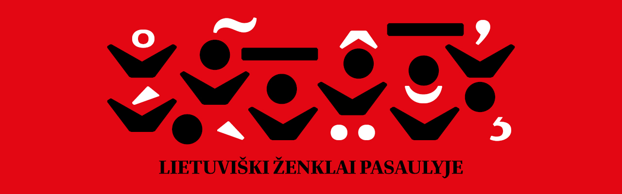 VKM_1280x400_LT
