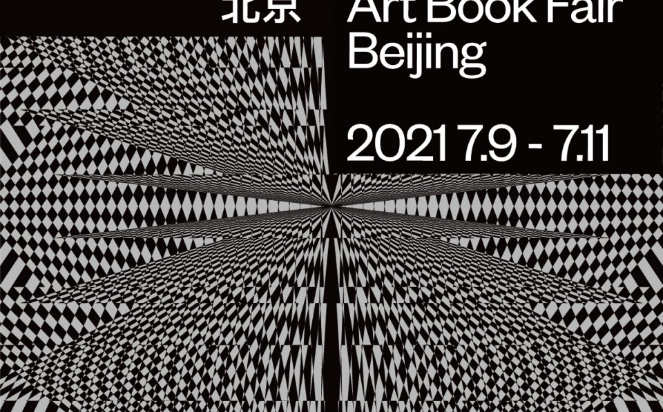 abC2021BJ_01