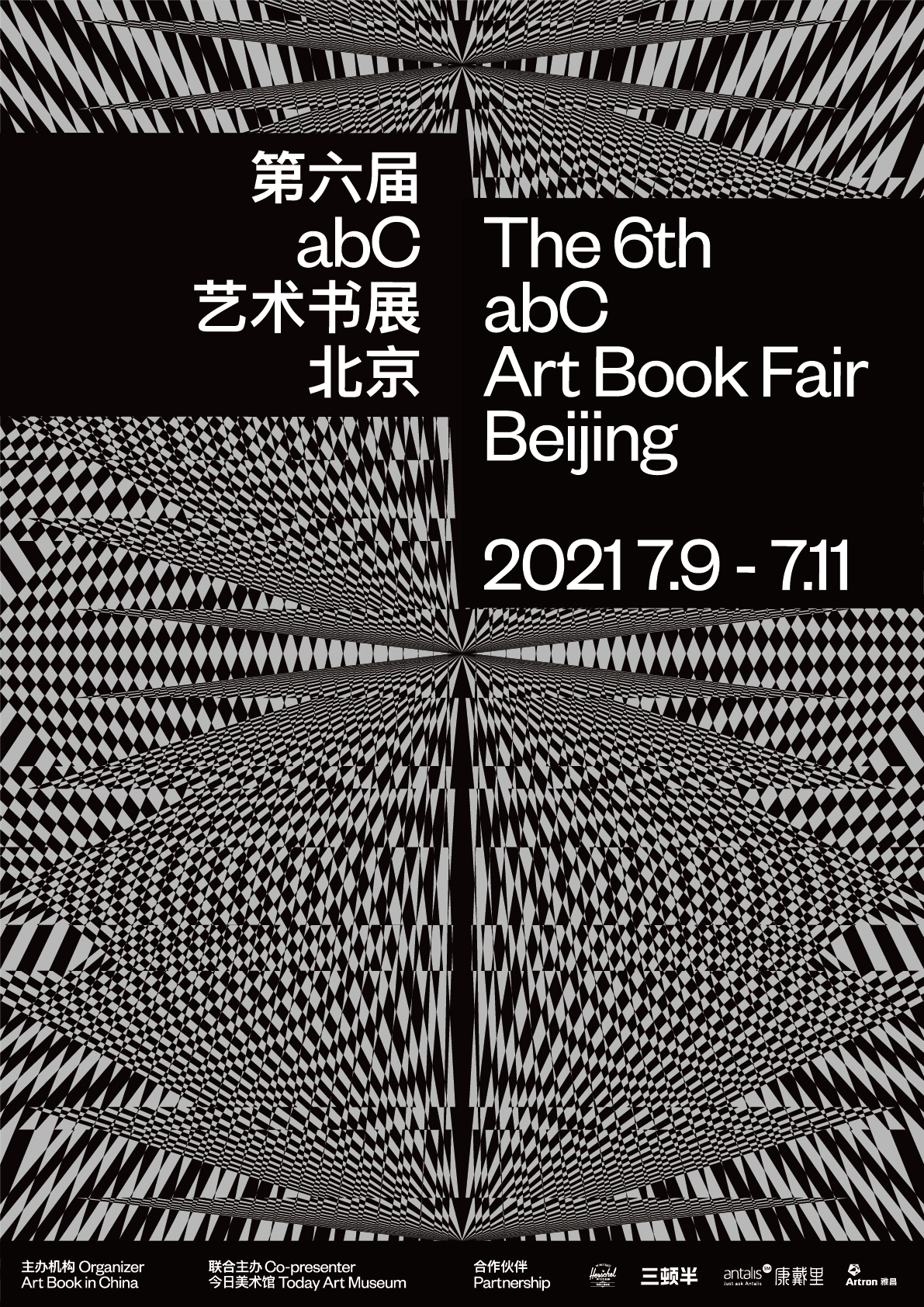 abC2021BJ_01