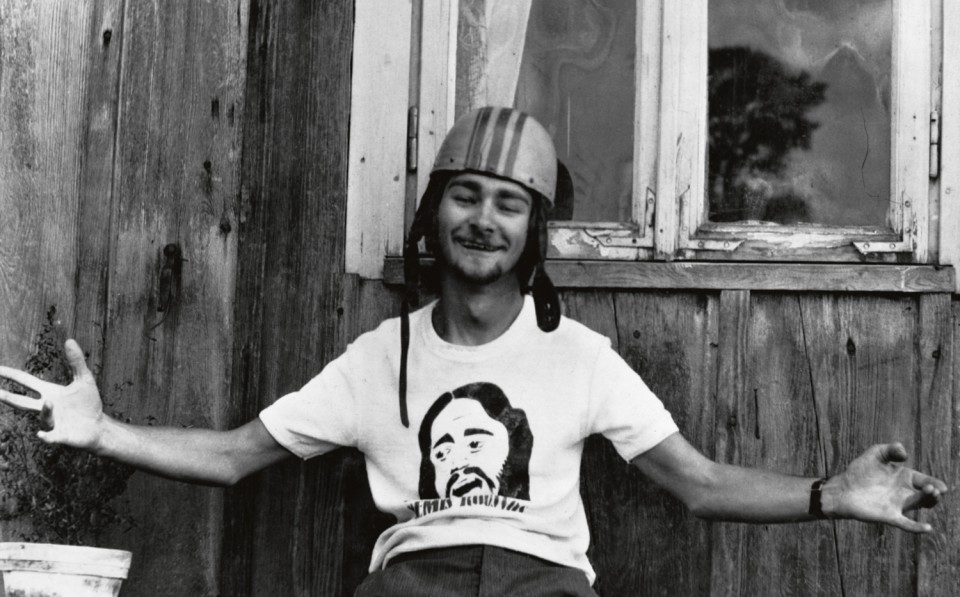 Rimaldas Vikšraitis. Autoportretas, 1982 m.