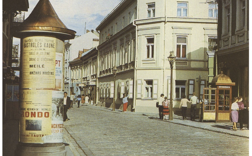 Paroda_Kaunas_fotografijose_fragmentas_1