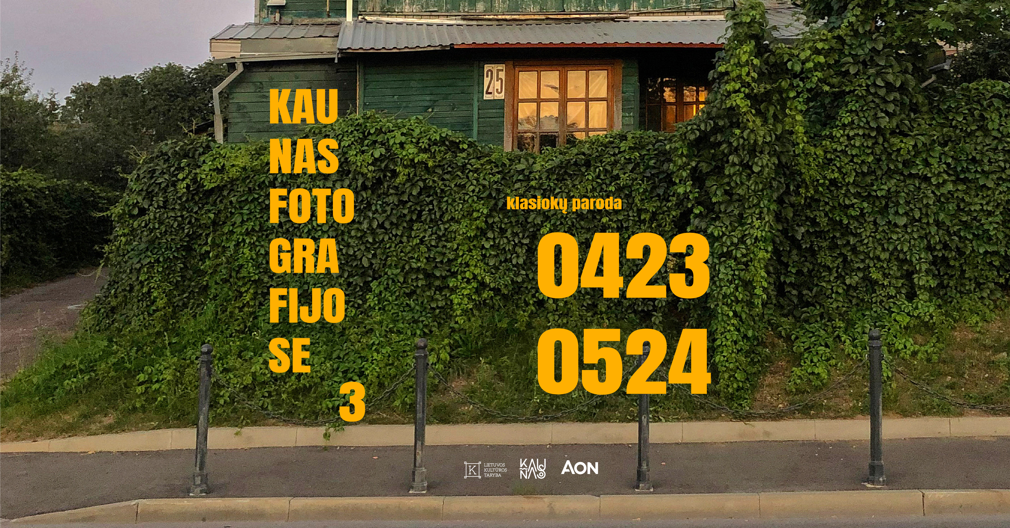 Fotografijos paroda „Kaunas fotografijose 3“ Kauno fotografijos galerijoje